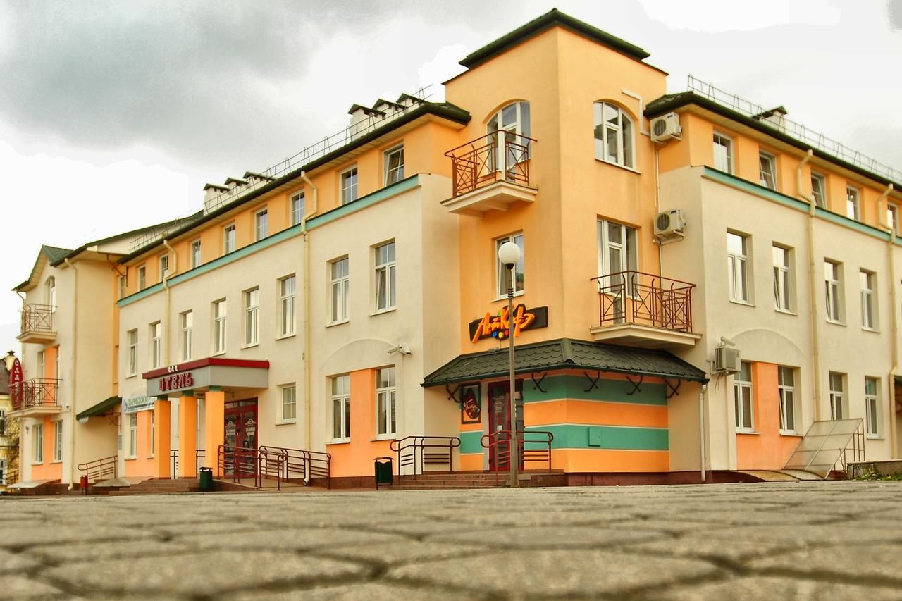 Отель Отель Славия Гродно-31
